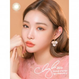 Lighly Lily Brown(日拋)